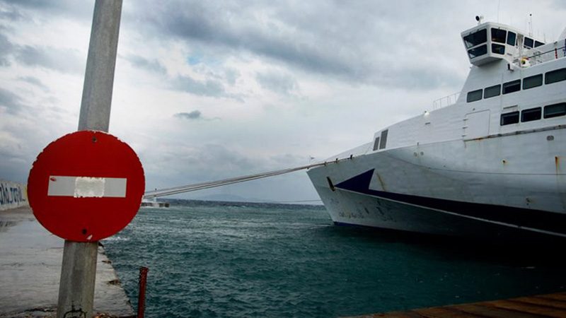 Κλειστή η γραμμή Αρκίτσα-Αιδηψός-Κανονικά τα δρομολόγια για το Μαρμάρι