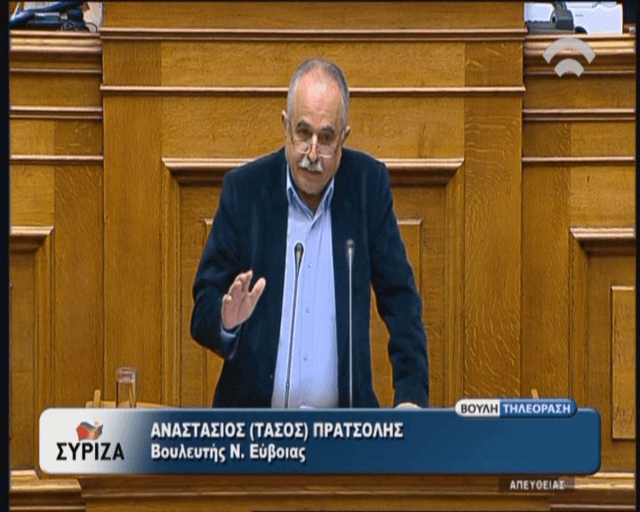 Ομιλία Πρατσόλη στο σχέδιο νόμου του υπουργείου Παιδείας