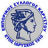 Εμπορικός Σύλλογος Καρύστου-Προσκαλεί για ασφαλείς καλοκαιρινές διακοπές μέσω ενός υπέροχου βίντεο