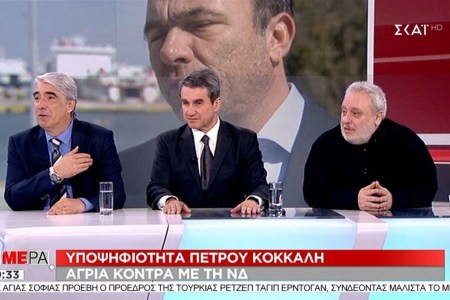 Ο Ψαριανός ρωτά τον Κεδίκογλου αν θα τον πάρουν στη ΝΔ