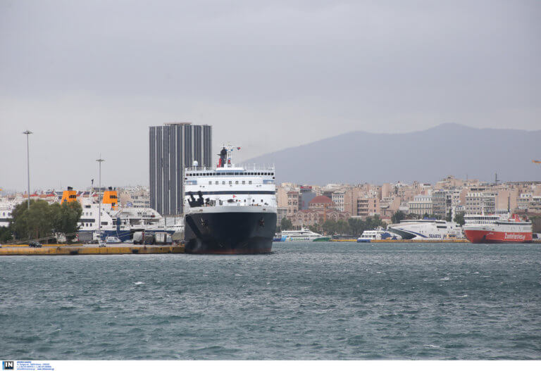 Αλλάζουν τα δρομολόγια των πλοίων στον Πειραιά