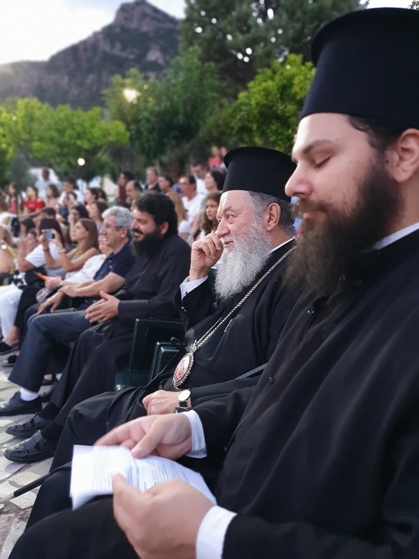 Ο Μητροπολίτης Χαλκίδος στην εορτή λήξης της Β΄ κατασκηνωτικής περιόδου