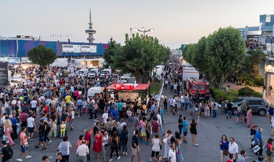 Επιμελητήριο Εύβοιας-Μέχρι τις 19 Ιουλίου οι δηλώσεις συμμετοχής για την 84η Δ.Ε.Θ.