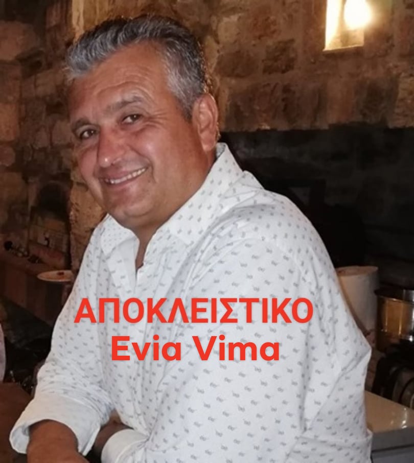 Πρόεδρος της Τοπικής Κοινότητας Καρύστου ο Βαγγέλης Αλεξανδρής