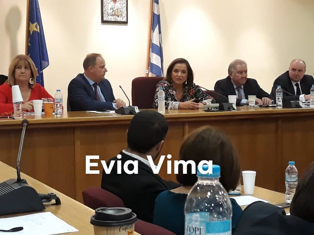 ΤΩΡΑ-Στο Καρπενήσι η συνεδρίαση των Επιμελητηρίων Στερεάς Ελλάδας- Βραβεύουν την Ντόρα Μπακογιάννη-ΦΩΤΟ