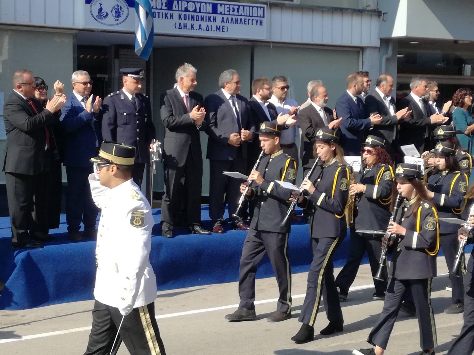 Στα Ψαχνά στις εκδηλώσεις για την 28η Οκτωβρίου ο Σπύρος Πνευματικός