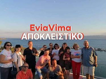 ΑΠΟΚΛΕΙΣΤΙΚΟ- Oι Ουκρανοί tour operators μαγεύτηκαν από την Εύβοια- Πλούσιο φωτορεπορτάζ