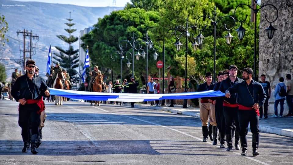 Μήνυμα του δήμαρχου Καρύστου για την 28η Οκτωβρίου