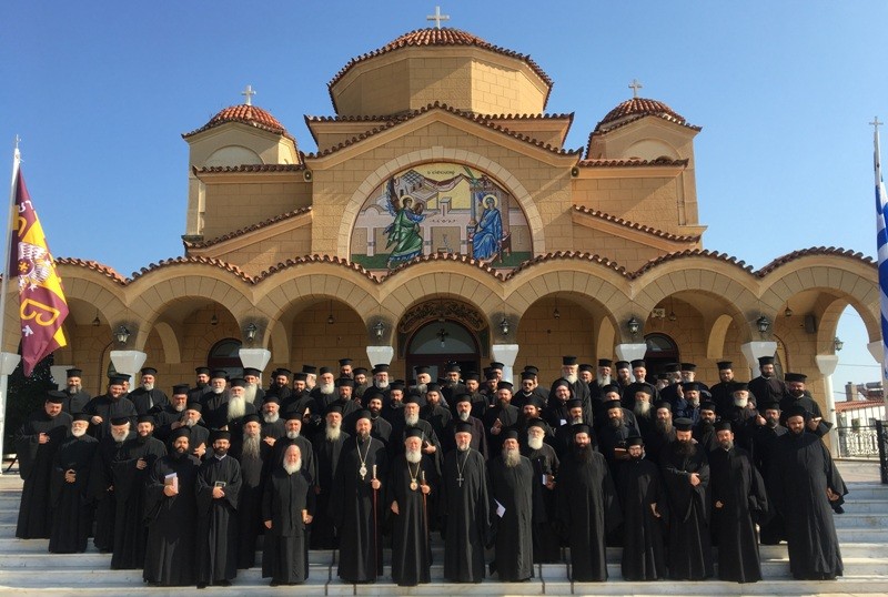 Με επιτυχία διεξήχθη το 25ο Ιερατικό Συνέδριο της Ιεράς Μητροπόλεως Χαλκίδας [ΦΩΤΟ]