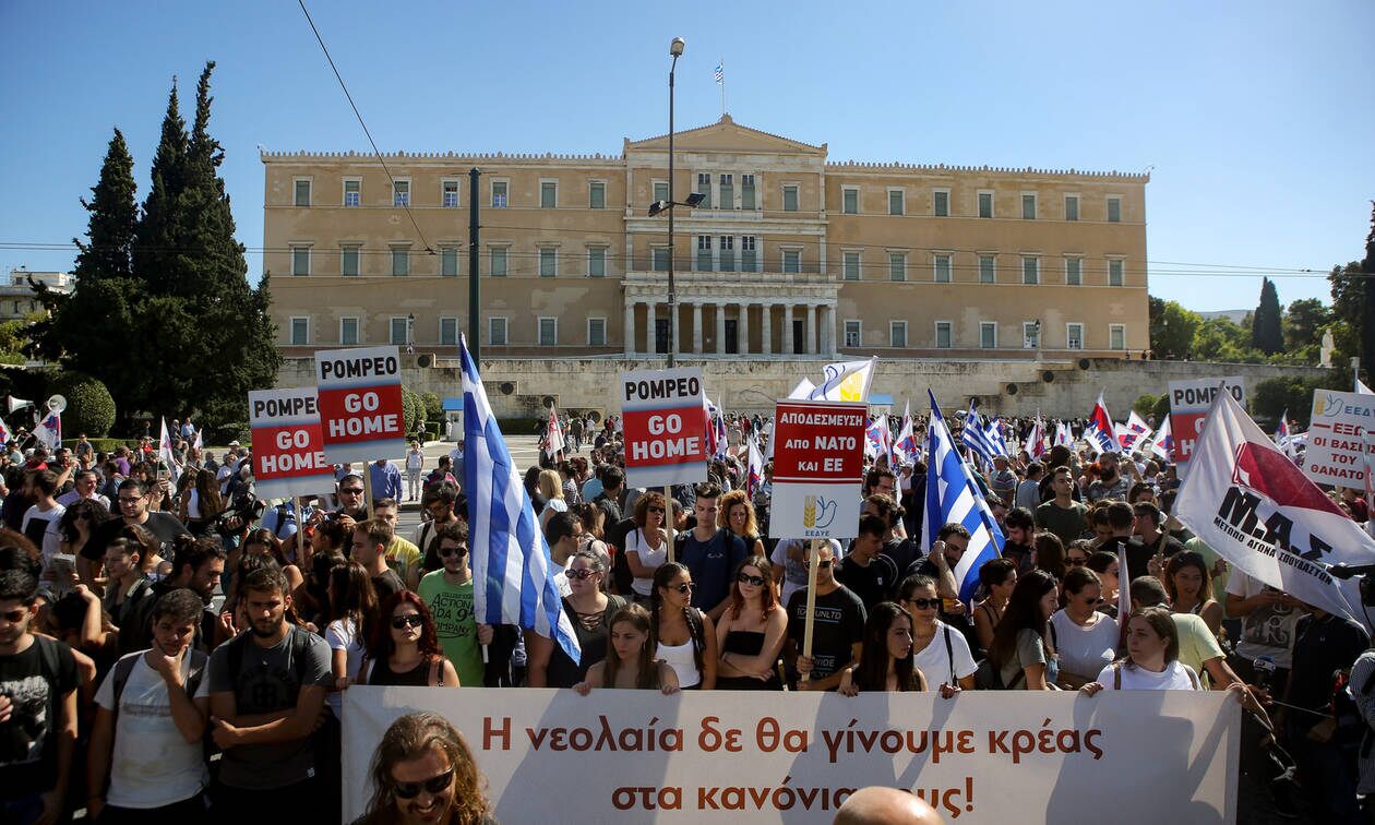 Ένταση και χημικά στο κέντρο της Αθήνας