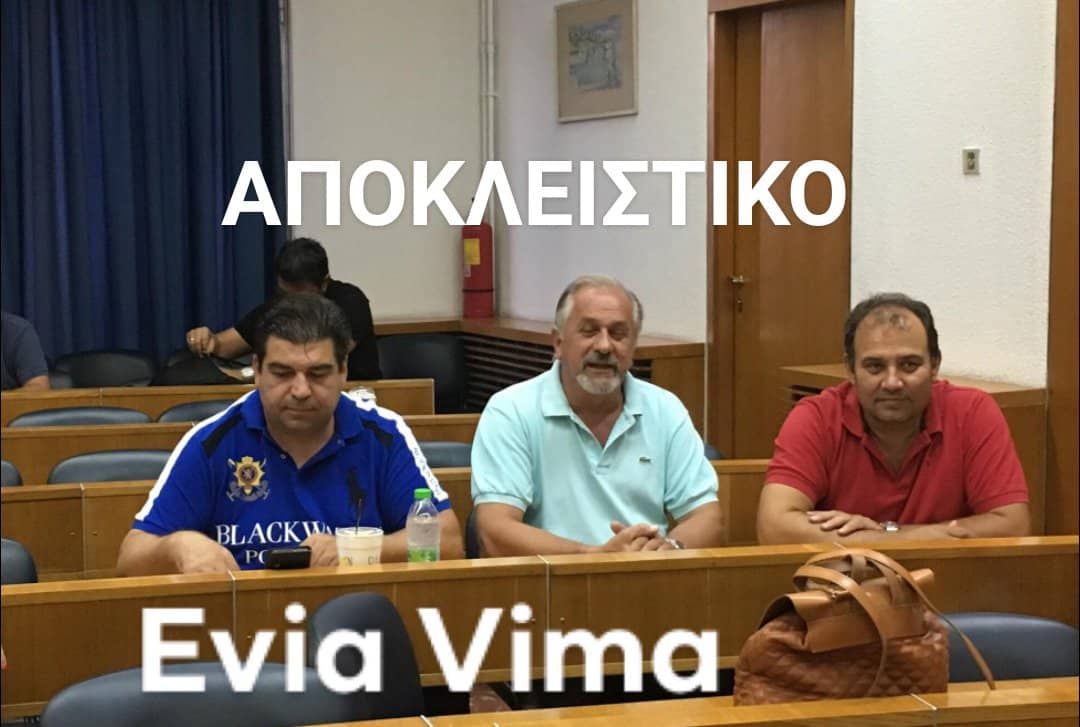 Συνάντηση της επιτροπής του Επιμελητηρίου για το Δημόκριτο με τη δήμαρχο Χαλκιδέων