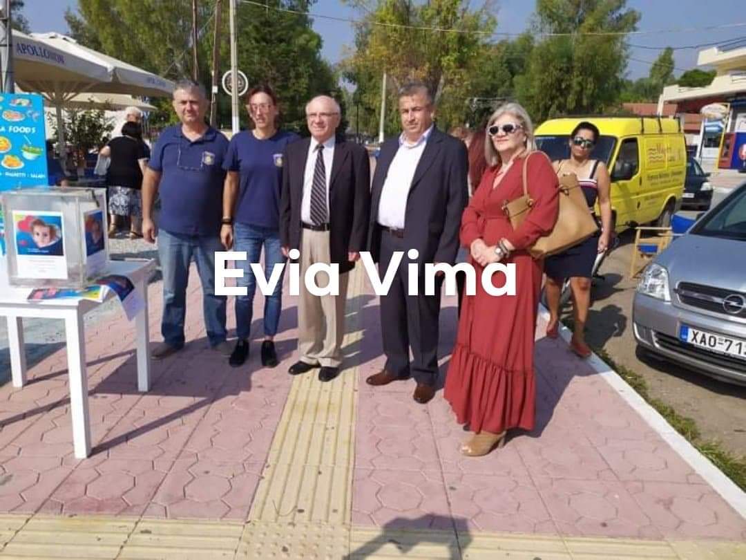 Στην εκδήλωση για τον Παναγιώτη Ραφαήλ ο δήμαρχος Ερέτριας