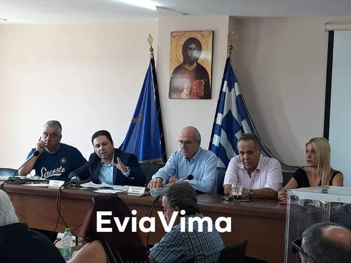 Εκπροσώπους για την ΠΕΔ Στερεάς Ελλάδας εκλέγει το σημερινό Δημοτικό Συμβούλιο Κύμης Αλιβερίου