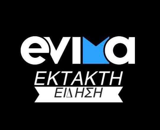 Ζευγάρι χάθηκε στην Παύλιανη