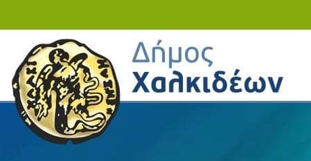 Άρση κυκλοφοριακών ρυθμίσεων μόνο για την Τετάρτη 6 Νοεμβρίου