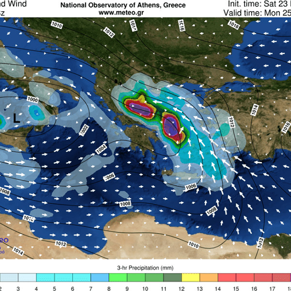 Προσοχή-Έκτακτο Δελτίο Επιδείνωσης του καιρού-Ο «Γηρυόνης» έρχεται από τα δυτικά με καταιγίδες, χαλάζι και έως 10 μποφόρ