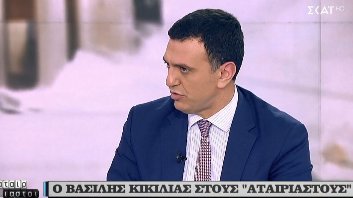 Κικίλιας: Θα επιδοτήσουμε θερμάστρες για να καπνίζει ο κόσμος έξω