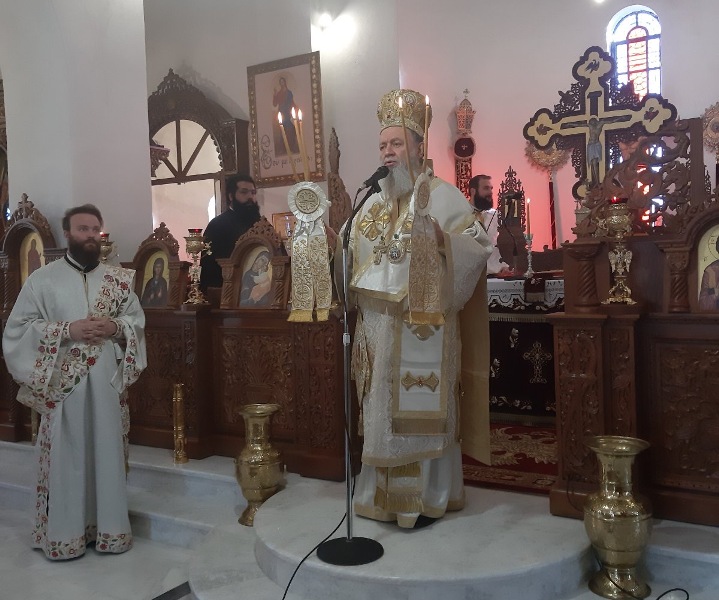 Διεξαγωγή του έρανου  αγάπης για το έτος 2019 (photos)