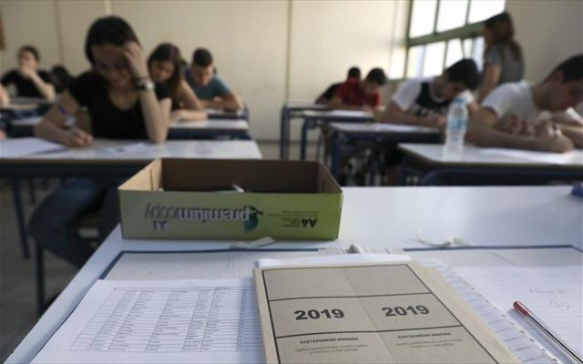 PISA: Γιατί τα πάνε όλο και χειρότερα οι μαθητές μας