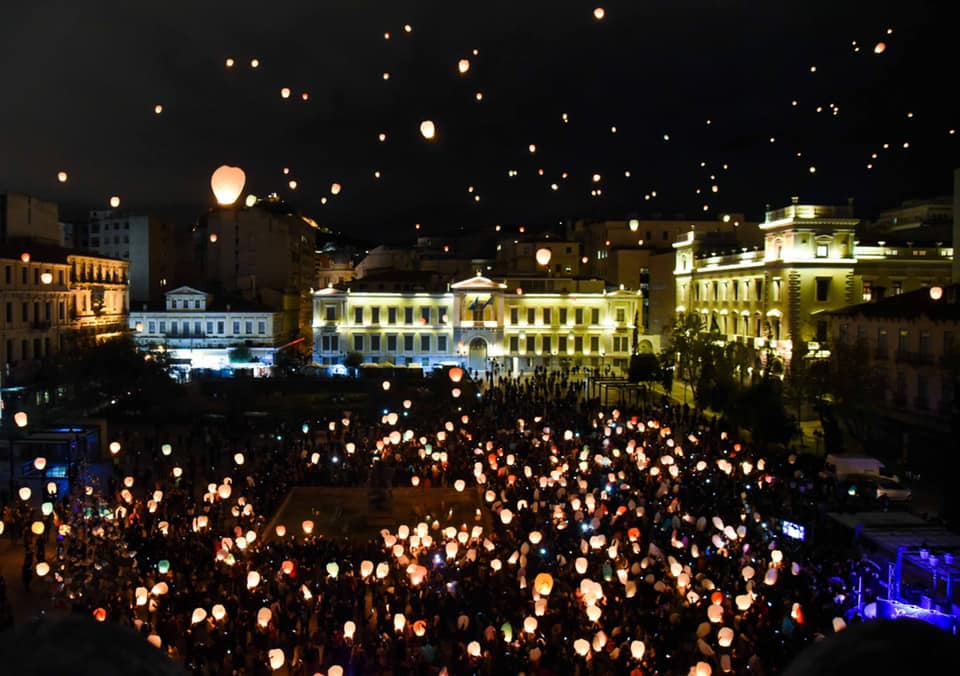 Γέμισε φαναράκια ο ουρανός της Αθήνας-[ΦΩΤΟ]