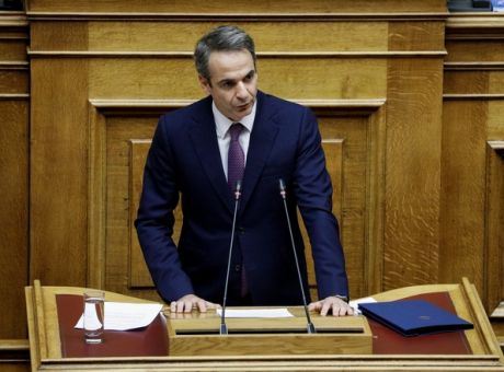 Ανακοινώνει παράταση στην προστασία πρώτης κατοικίας ο πρωθυπουργός