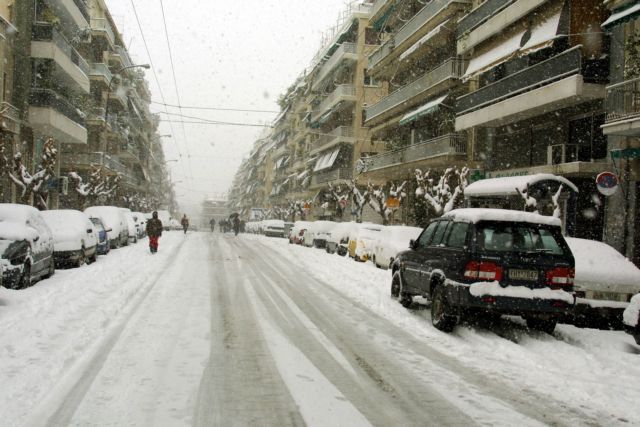 Παγωμένοι δρόμοι: Συμβουλές προς οδηγούς και πεζούς