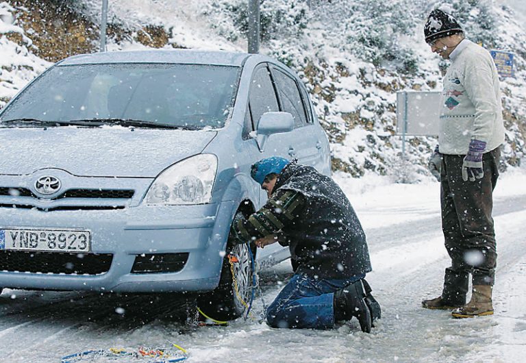 Αλλαγές στον ΚΟΚ: Νέο αυστηρότερο πλαίσιο -Υποχρεωτική η χρήση χιονολάστιχων