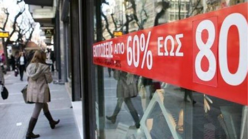 Αντίστροφη μέτρηση για τις χειμερινές εκπτώσεις – Τι πρέπει να προσέξετε