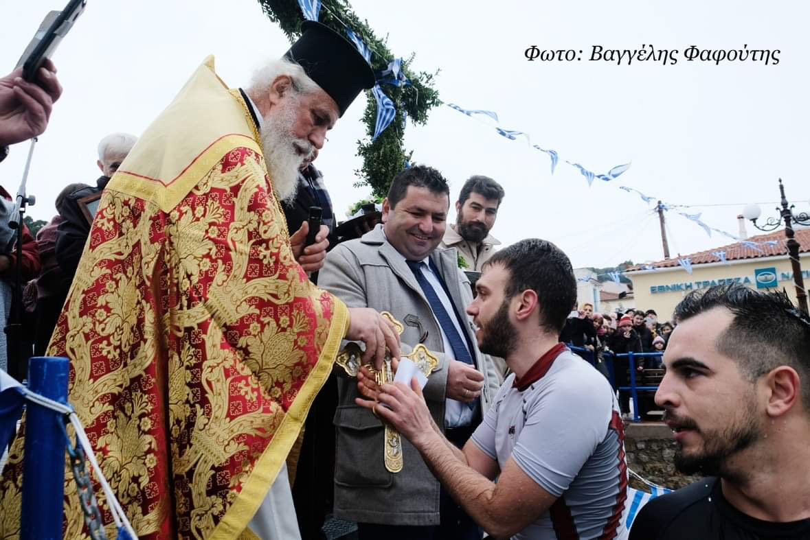 Θεοφάνεια στη Λίμνη Εύβοιας παρουσία του δημάρχου -[ΦΩΤΟ]