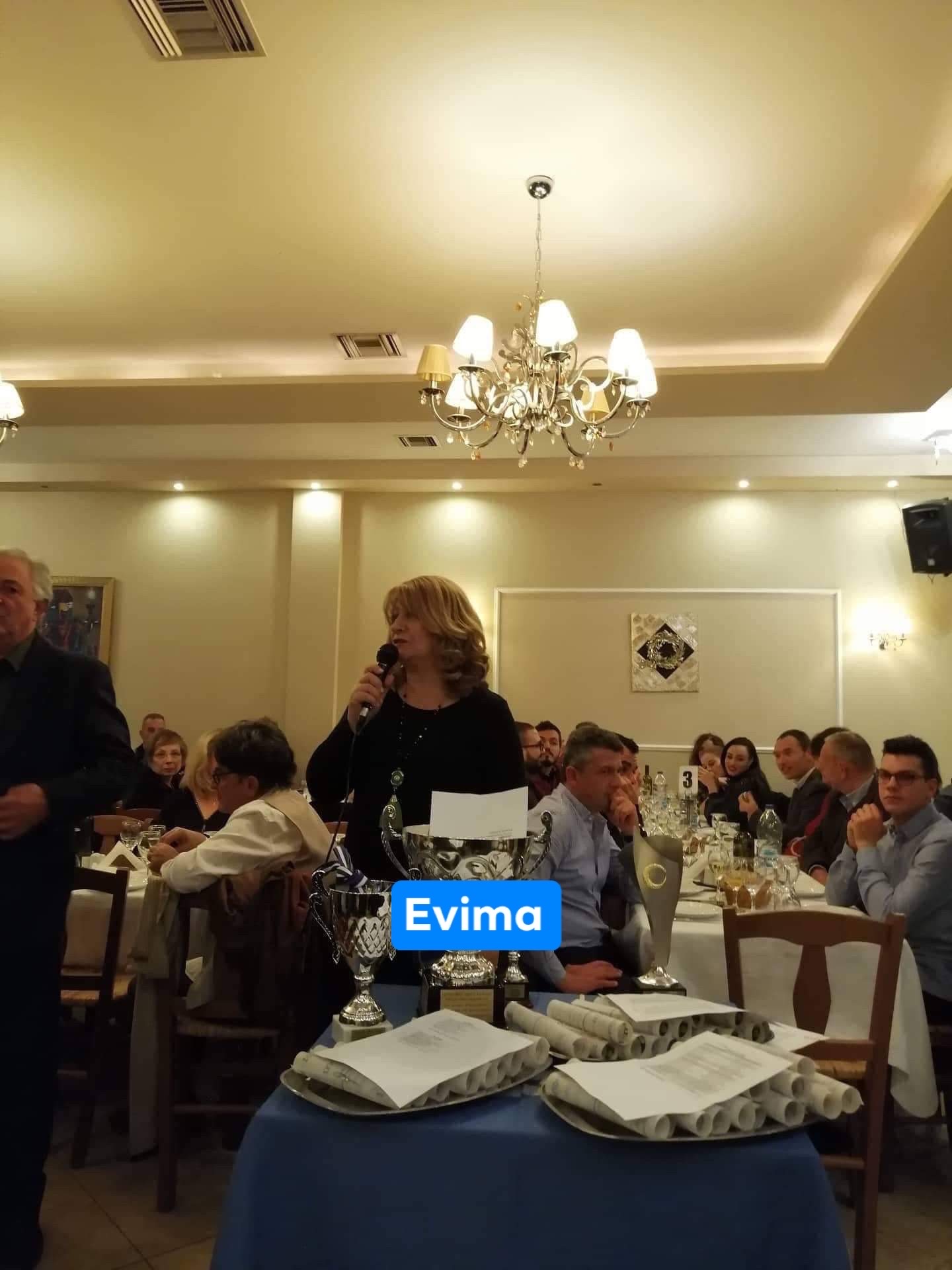 Στην εκδήλωση του Ιστιοπλοϊκού Ομίλου Χαλκίδας η πρόεδρος του Επιμελητηρίου, Βούλα Αγιοστρατίτη[ΦΩΤΟ]