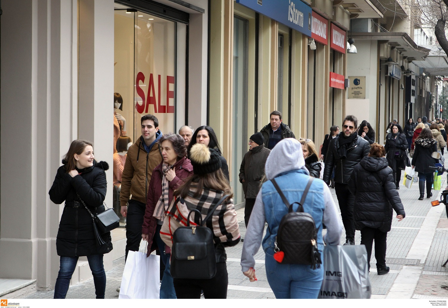 Ποιες Κυριακές θα είναι ανοιχτά τα εμπορικά καταστήματα