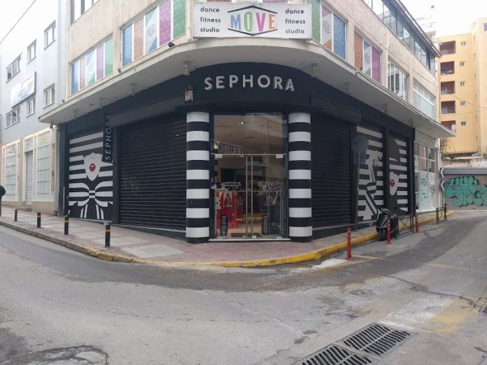 Θέσεις εργασίας στο κατάστημα Sephora στην Χαλκίδα