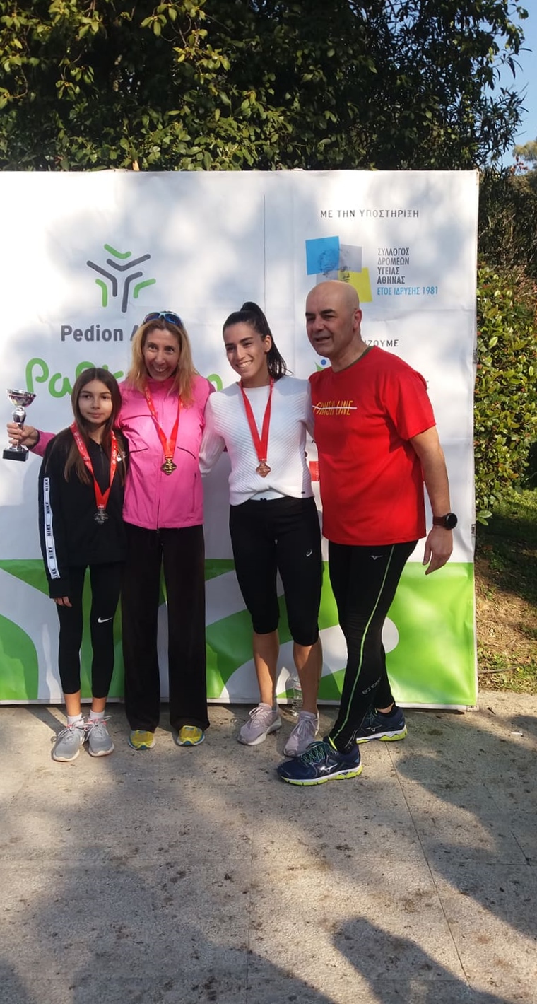 Γ.Σ.ΝΕΑΠΟΛΗΣ: Pedion Areos Park Run, δεύτερη θέση για την Τσάπαλη Αντωνία