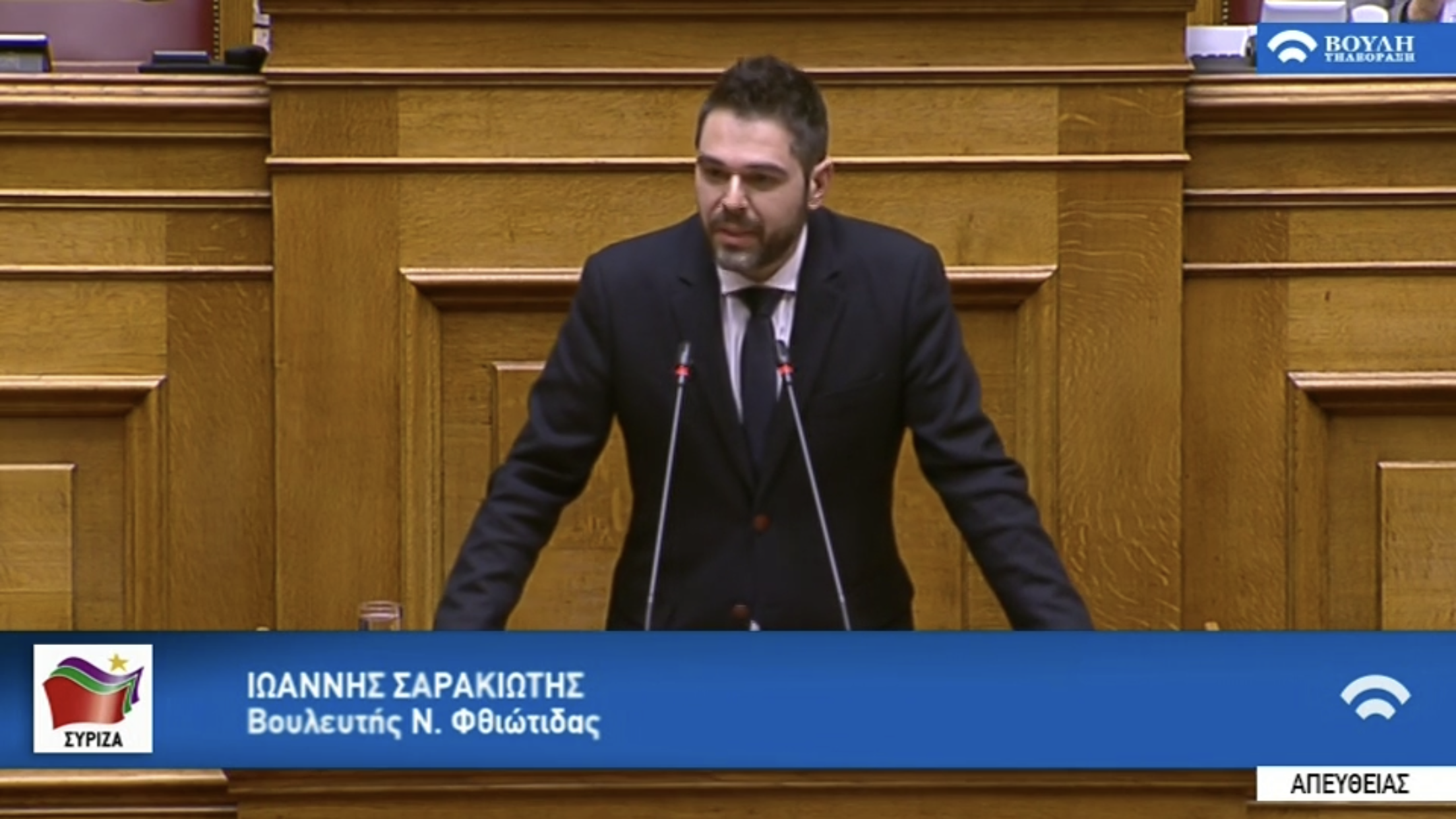 Γ. Σαρακιώτης για όσα συμβαίνουν στο ελληνικό ποδόσφαιρο