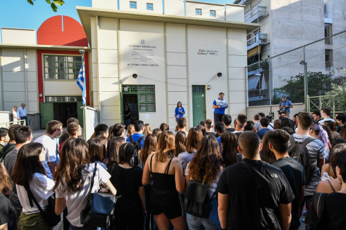 Τι αλλάζει στην οργάνωση και διεξαγωγή των σχολικών εκδρομών