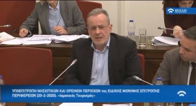 Θ.Ζεμπίλης στην Βουλή: Να γίνει η Αιδηψός πανευρωπαϊκό κέντρο θερμαλισμού (video)