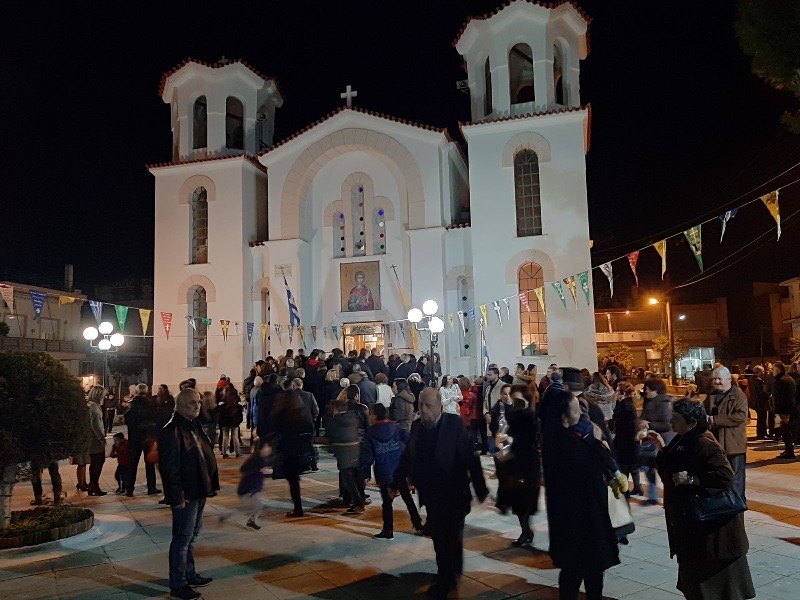 Λάμπρος εορτασμός του Αγ.Τρίφωνος στην Ν. Λάμψακο Χαλκίδας