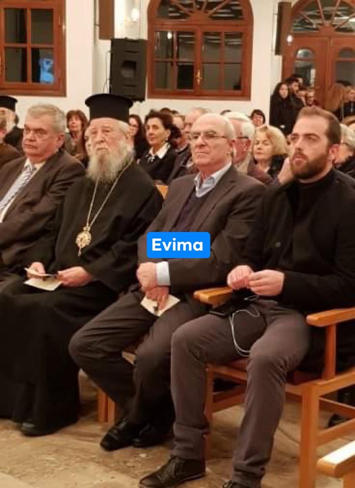 Ο αντιδήμαρχος Κύμης για την εκδήλωση μνήμης του Γ.Ν.Παπανικολάου