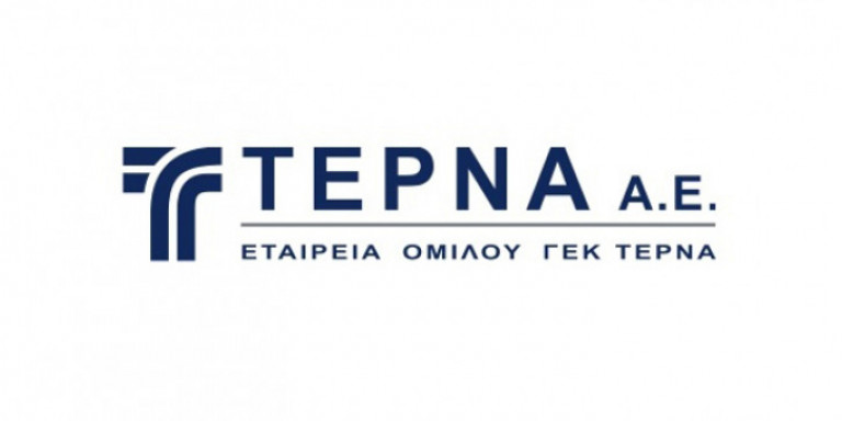 ΤΕΡΝΑ ΕΝΕΡΓΕΙΑΚΗ: Δωρεά ύψους 3,5 εκατ. ευρώ στην 115 Πτέρυγα Μάχης στη Σούδα