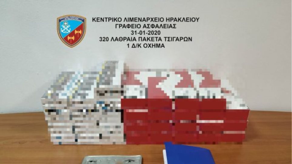 Με μηχανάκι διακινούσε λαθραία τσιγάρα στο Ηράκλειο