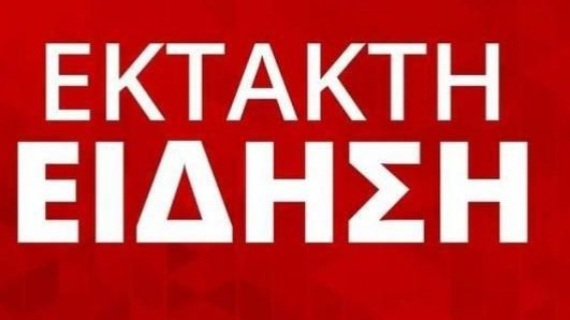 Και τρίτος νεκρός από κορωνοϊό -67χρονος από Ζάκυνθο