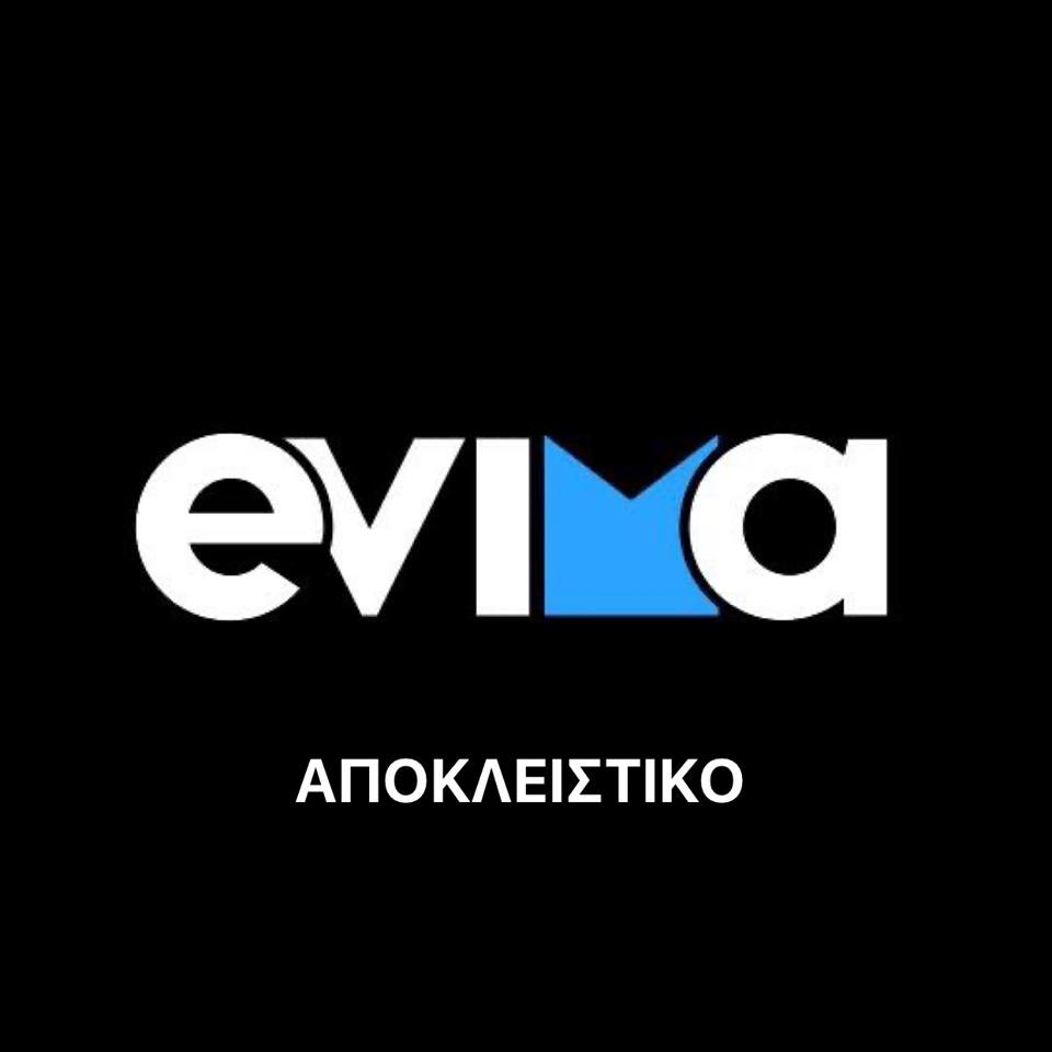 Αποκλειστικό-Ευχάριστα τα νέα για τον 47χρονο από τη Βόρεια Εύβοια-Είναι καλά στην υγεία του