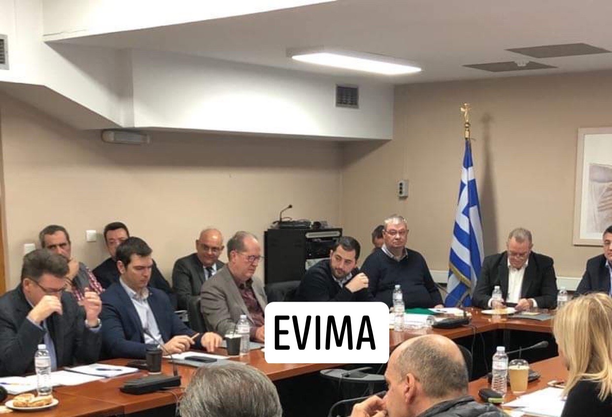 Στη συνεδρίαση της ΕΝΠΕ σήμερα ο περιφερειάρχης Στερεάς Ελλάδας