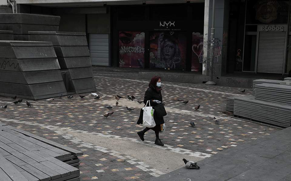 Χειρόγραφη βεβαίωση έτσι θα συμπληρώσετε