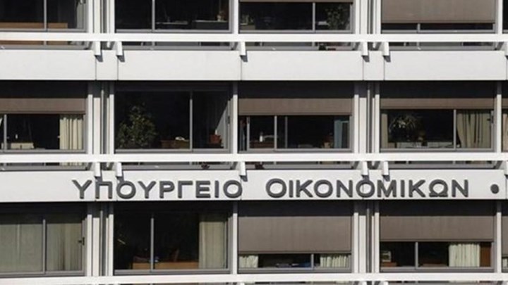 ΥΠΟΙΚ: Διορθωτικές κινήσεις στα μέτρα στήριξης – Ποιους αφορούν