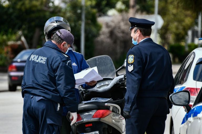 Απαγόρευση κυκλοφορίας : Συνεχίζονται οι έλεγχοι της ΕΛ.ΑΣ.