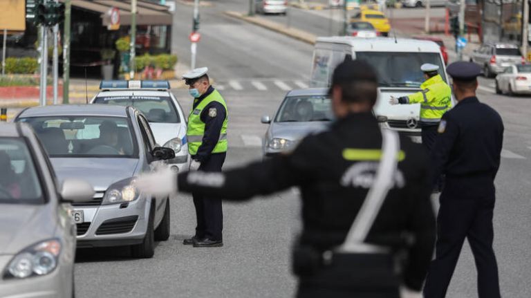 Απαγόρευση κυκλοφορίας: Αυτά είναι τα 10 νέα μέτρα της κυβέρνησης