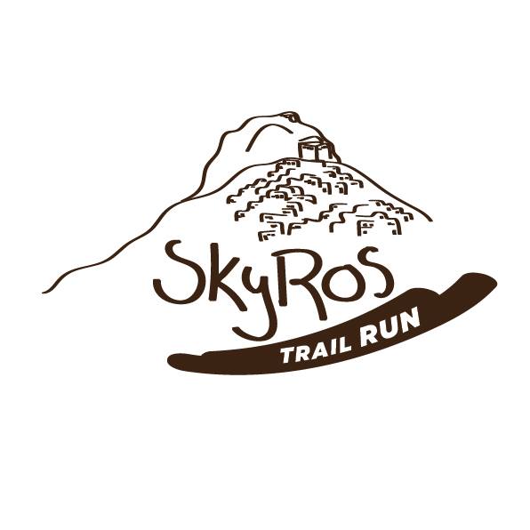 Αναβάλλεται το Skyros Trail Run λόγω κορωνοϊού