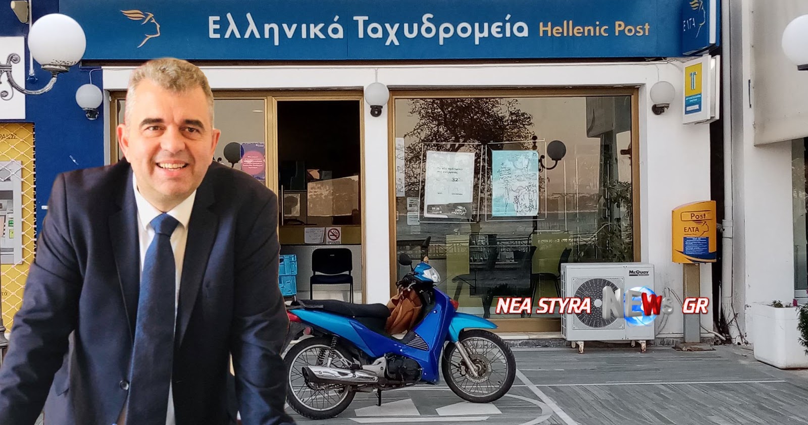 Στα ΕΛΤΑ Νέων Στύρων ο Λευτέρης Ραβιόλος παρέδωσε ο ίδιος είδη προστασίας κατά του κορωνοϊού