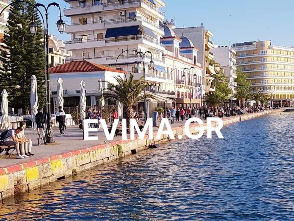 Πρώτο Σαββατοκύριακο άρσης μέτρων: Οι Χαλκιδέοι ξεχύθηκαν στην παραλία [photos]